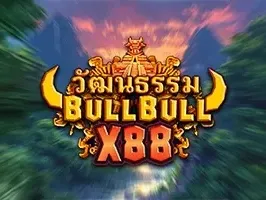 Civilization of Bull Bull - x88 screenshot